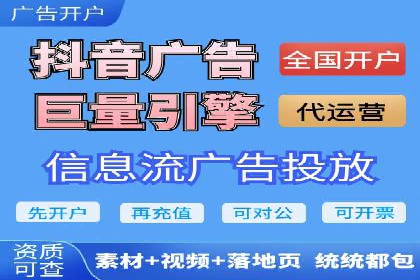 SEM百度竞价实战案例：如何提高广告质量度