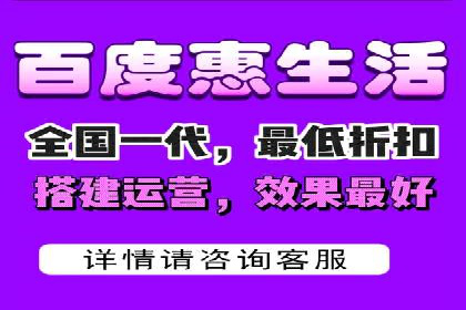 百度竞价公司案例分析：优化策略全解析