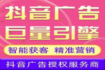 实战案例分析：如何通过竞价推广公司提升转化率
